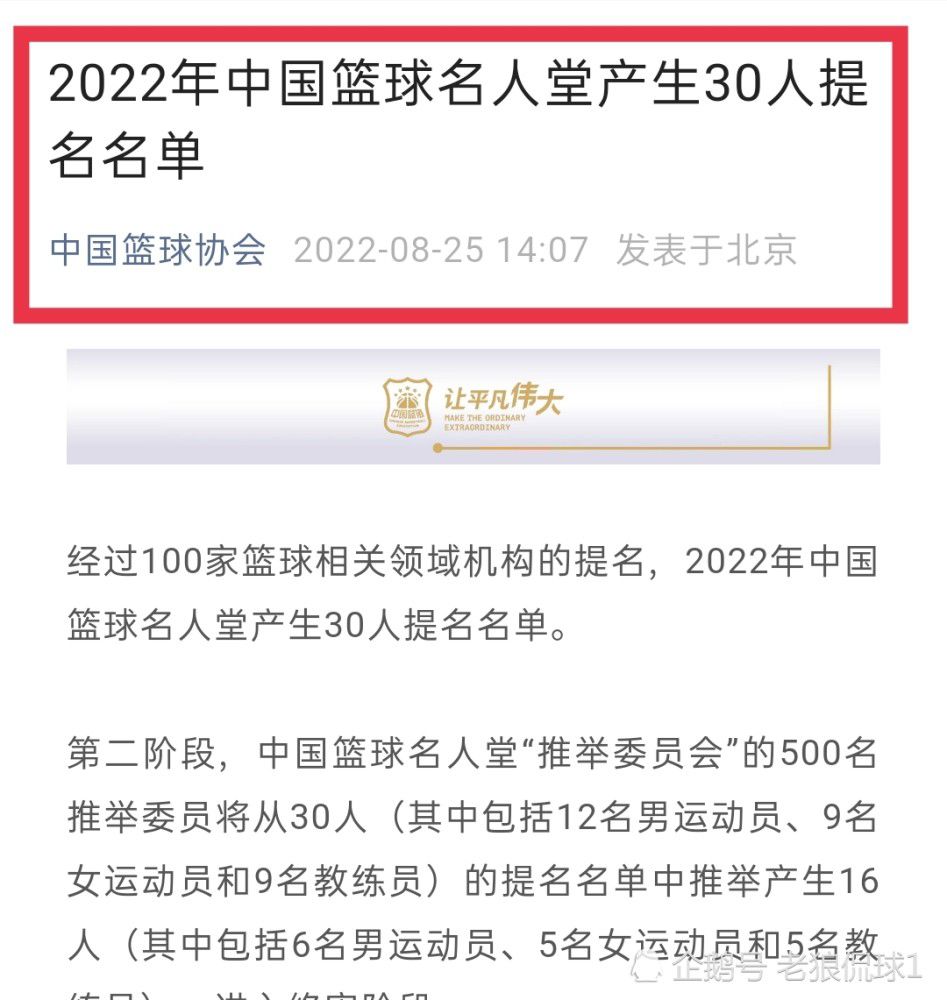 于是他便点头道：你啊，以后少做点伤天害理的事，别欺负寻常老百姓。